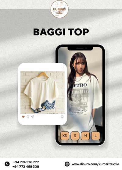 image-feature