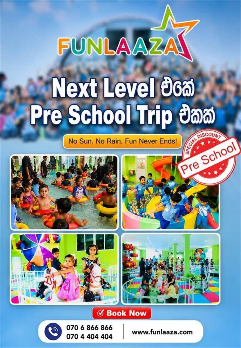 Activity Image